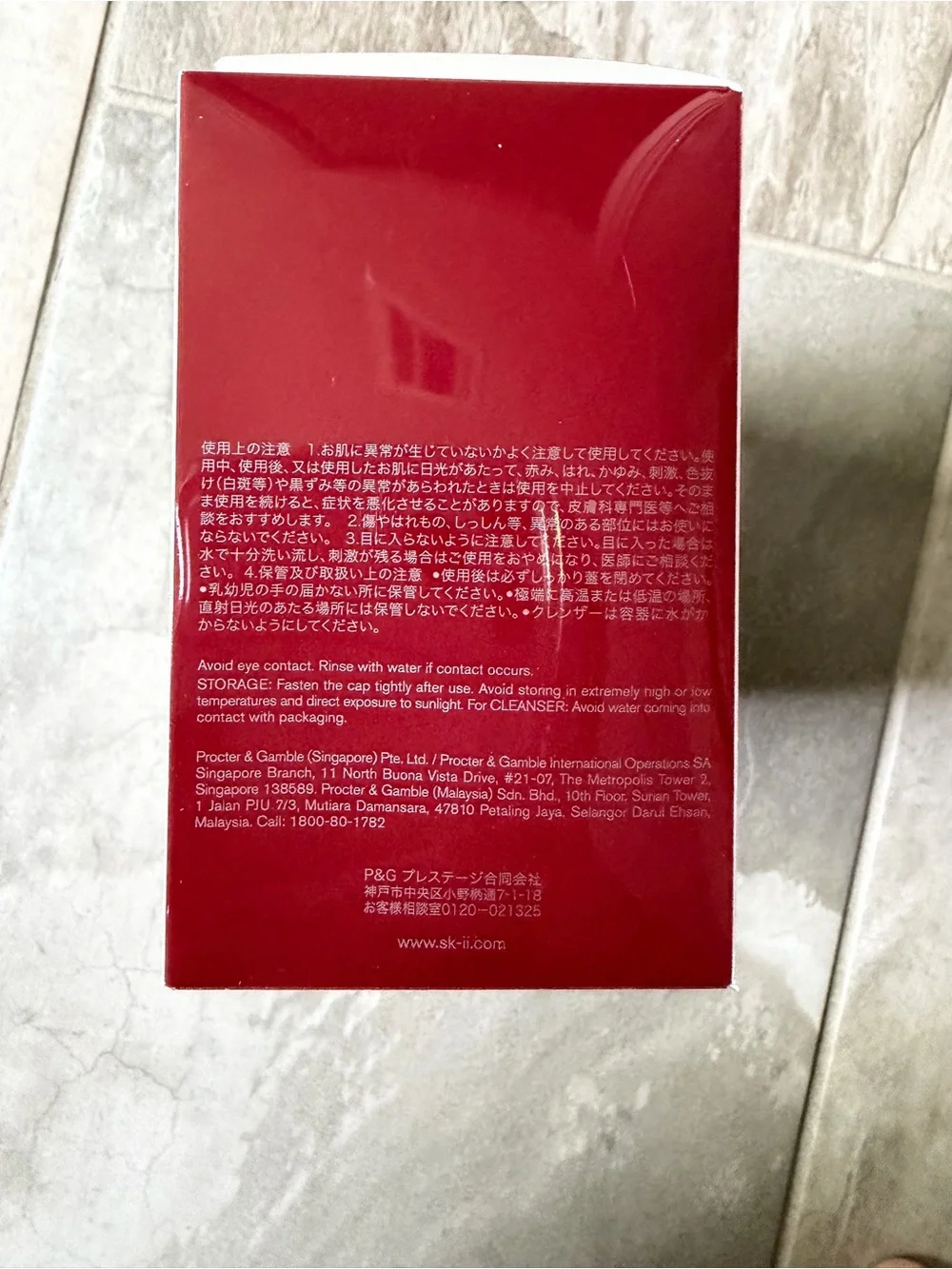 SK-II Ladies Essential Travel Kit Skin Care